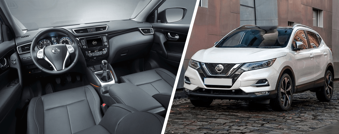 2020 Nissan Qashqai interior and exterior design